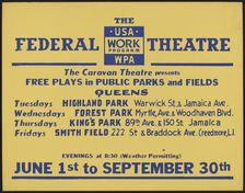 Caravan Theatre, New York, [1930s]. Creator: Unknown