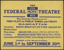 Caravan Theatre, New York, [1930s]. Creator: Unknown