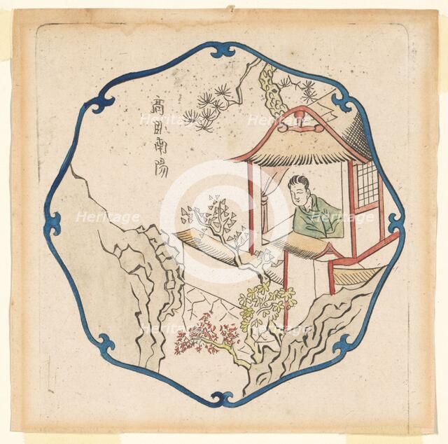 Carefree life in Hsin-yang, 1702. Creator: Pieter Schenk.