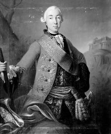 Carl Peter Ulrich; Tsar Peter III of Russia, 1761. Creator: Unknown