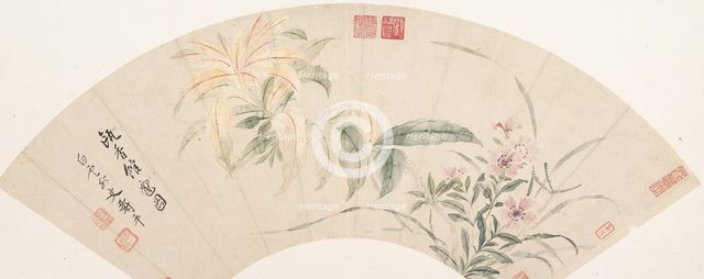 Carnations and Amaranthus. Creator: Yun Shouping.
