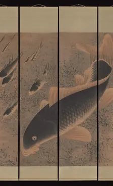 Carp, undated. Creator: Gong Gu