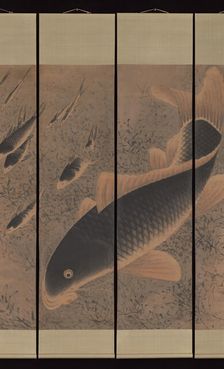 Carp, undated. Creator: Gong Gu