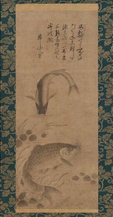 Carp and Waterweeds, late 15th century. Creator: Yogetsu