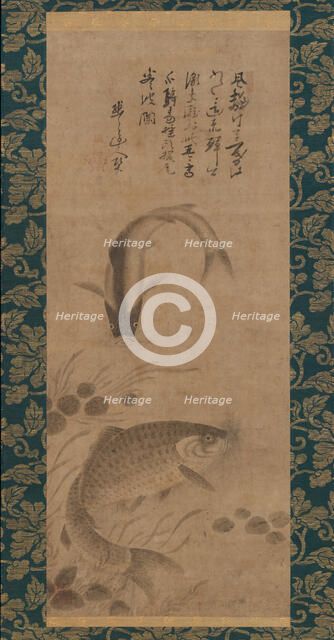 Carp and Waterweeds, late 15th century. Creator: Yogetsu.