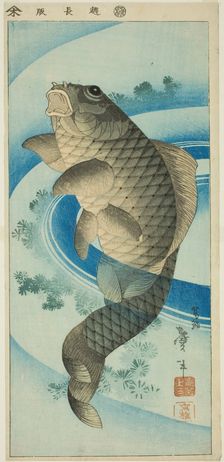 Carp, Japan, c. 1830/44. Creator: Katsushika Taito