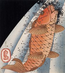 Carp Swimming up a Waterfall, c1827-28. Creator: Gakutei