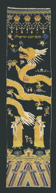 Carpet (For a Buddhist Temple Column), China, Qing dynasty (1644-1911), mid-19th century. Creator: Unknown