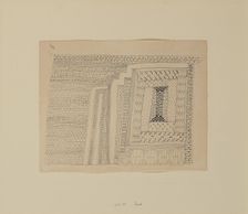 Carpet (Kelim), 1927. Creator: Klee, Paul (1879-1940)