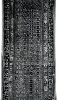 Carpet, Spain, c. 1450. Creator: Unknown
