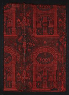Carpet, United States, 1880/90. Creator: Unknown