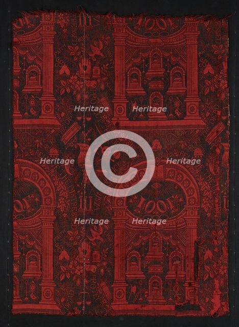 Carpet, United States, 1880/90. Creator: Unknown.