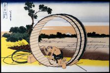 Carpenter painting from the series 36 Views of Mount Fuji 1834. Creator: Hokusai, Katsushika (1760 - 1849)