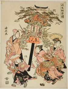 Carrying a lantern sponsored by the Motozaimoku-cho, from the series "The Festival of the..., 1780. Creator: Torii Kiyonaga