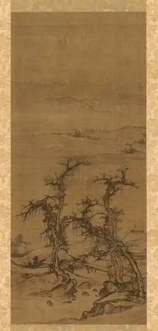Carrying a Qin on a Visit, 1271-1368. Creator: Luo Zhichuan (Chinese, active 1280s-1320s), attributed to