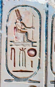 Cartouche for Rameses II, Ancient Egyptian, 19th Dynasty, c1279-1212 BC