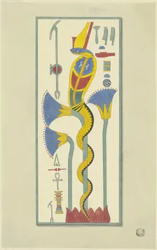 Cartouche with a snake, hieroglyphs, and vegetal decoration, 1829-1830. Creator: Friedrich Maximilian Hessemer