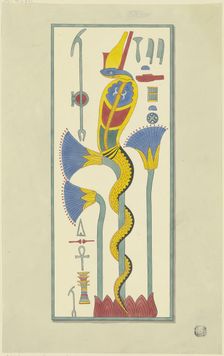 Cartouche with a snake, hieroglyphs, and vegetal decoration, 1829-1830. Creator: Friedrich Maximilian Hessemer