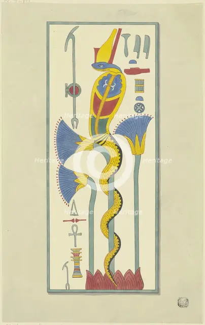Cartouche with a snake, hieroglyphs, and vegetal decoration, 1829-1830. Creator: Friedrich Maximilian Hessemer.