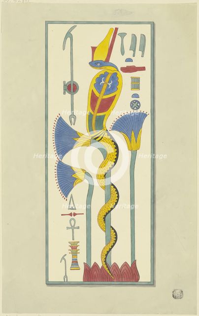 Cartouche with a snake, hieroglyphs, and vegetal decoration, 1829-1830. Creator: Friedrich Maximilian Hessemer.