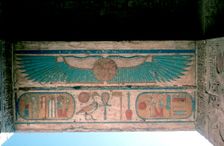 Cartouches below an uraeus, Mortuary Temple of Ramesses III, Luxor, Egypt, c12th century
