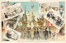 Cartoon from Puck, between 1880 and 1889. Creators: Joseph Keppler, Bernhard Gillam