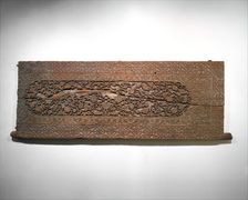 Carved Door Panel, present-day Uzbekistan, late 15th century. Creator: Unknown