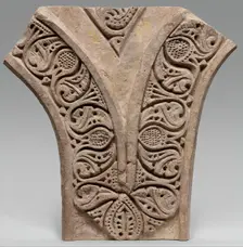 Carved Stucco Panel from Between Two Arches, Iran, 10th century. Creator: Unknown