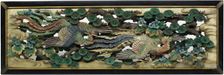 Carved wooden transom (ramma) panel from the Hooden, 1893. Creator: Takamura Koun