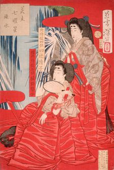 Cascading Water, 1878. Creator: Tsukioka Yoshitoshi