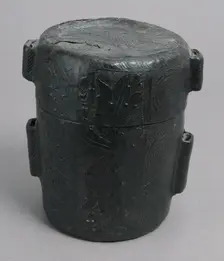 Case, Cup, Italian or French, 15th century. Creator: Unknown