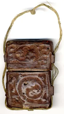 Case for Enamel Diptych, British, 14th century. Creator: Unknown
