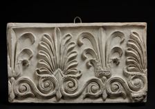 Cast of palmette-and-lotus frieze, Erechtheion epicranitis, (19th century?). Creator: Unknown