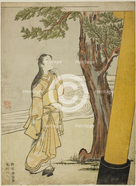 Casting a curse at the hour of the ox (ushi no koku mairi), 1765. Creator: Suzuki Harunobu.