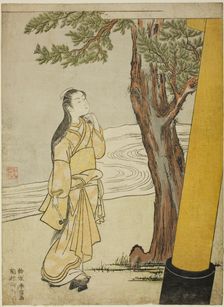 Casting a curse at the hour of the ox (ushi no koku mairi), 1765. Creator: Suzuki Harunobu