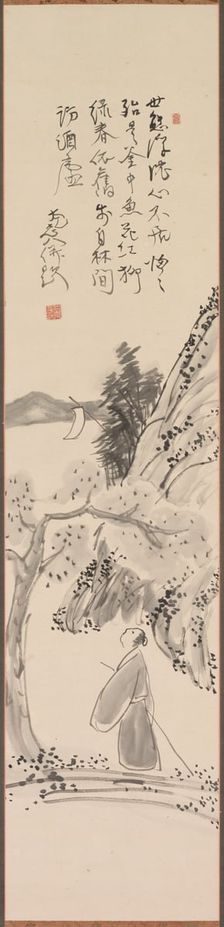 Casually Created on a Spring Day, 19th century. Creator: Murase Taiitsu (Japanese, 1803-1881)