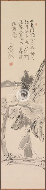 Casually Created on a Spring Day, 19th century. Creator: Murase Taiitsu (Japanese, 1803-1881).