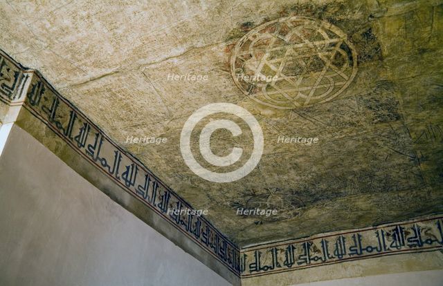 Ceiling detail, Aljaferia Palace, Zaragoza, Spain, 2007. Creator: Samuel Magal.