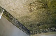 Ceiling detail, Aljaferia Palace, Zaragoza, Spain, 2007. Creator: Samuel Magal