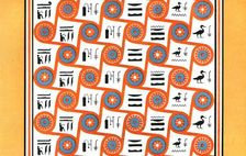 Ceiling paintings in the tomb of Huy at Kurnet Murai, Thebes, Egypt, (1928). Creator: Unknown