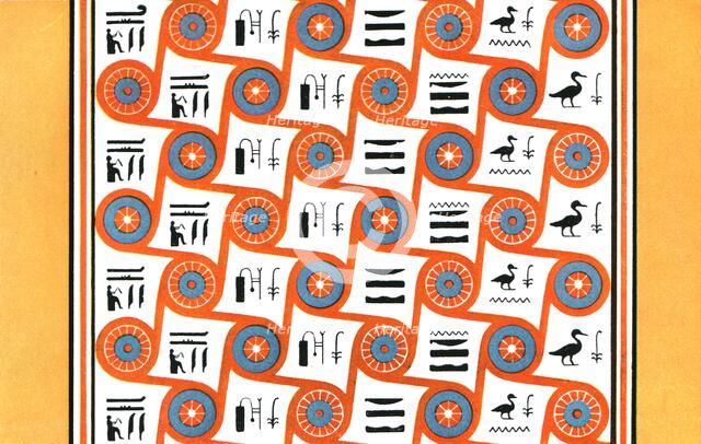 Ceiling paintings in the tomb of Huy at Kurnet Murai, Thebes, Egypt, (1928). Creator: Unknown.