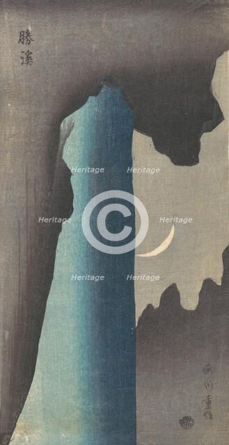 Celebrated Waterfall, 1820-1830. Creator: Yanagawa Shigenobu.