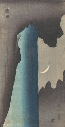 Celebrated Waterfall, 1820-1830. Creator: Yanagawa Shigenobu