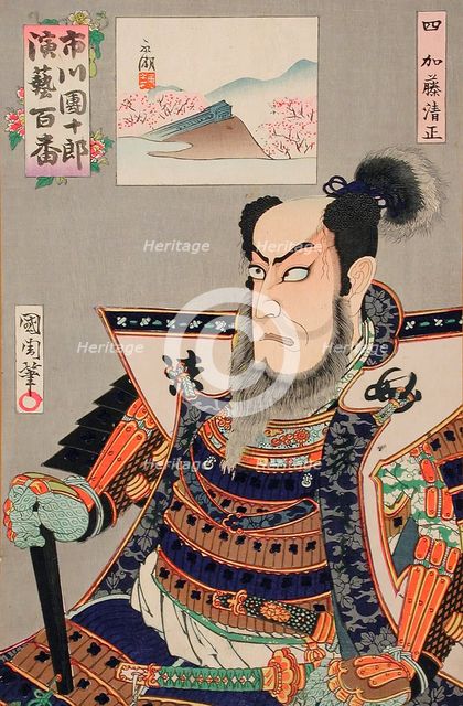 Celebration of the 100th performance of Ichikawa Danjuro (image 1 of 2), 1898. Creator: Toyohara Kunichika.