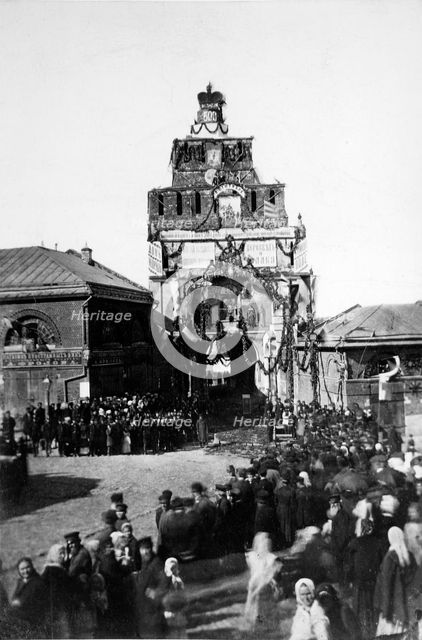 Celebration of the 500th anniversary of the Battle of Kulikovo, Russia, 1880. Artist: Unknown