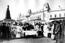 Celebration of the "White Flower" in Kansk, 1914. Creator: LI Vonago