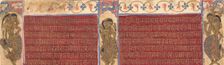 Celestial Performers: Folios from a Kalpasutra Manuscript, ca. 1490. Creator: Unknown
