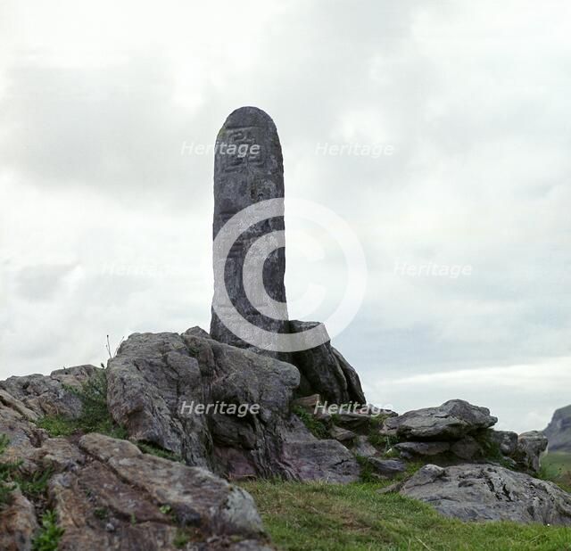 Celtic cross slab. Artist: Unknown