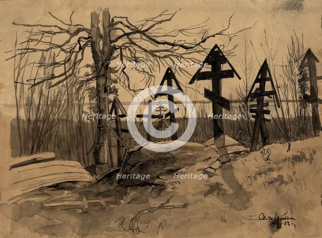 Cemetery in Selivanikha, 1907. Creator: Dmitrii Innokent'evich Karatanov.