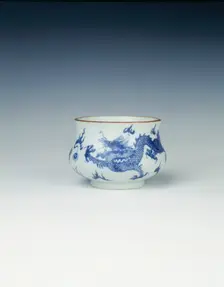 Censer with dragon design, Qing dynasty, early Kangxi period, China, 1662-1683. Creator: Unknown